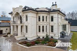 Коттедж 1500м², 2-этажный, на длительный срок,