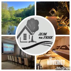 Дом 180м², 2-этажный, посуточно,