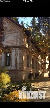 Таунхаус 40м², 1-этажный, на длительный срок,