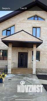 Дом 220м², 2-этажный, посуточно,