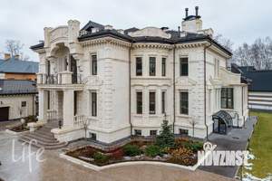 Коттедж 1500м², 2-этажный, на длительный срок,