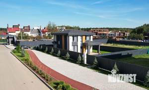 Дом 160м², 2-этажный, участок 6 сот.