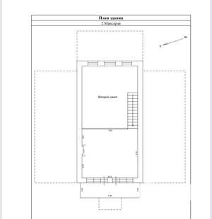 Коттедж 209м², 1-этажный, участок 7 сот.