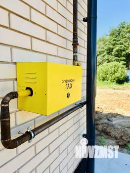 Коттедж 209м², 1-этажный, участок 7 сот.