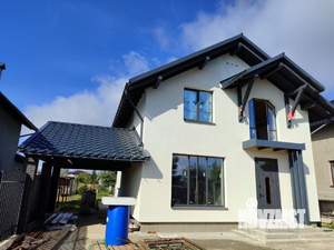 Дом 155м², 2-этажный, участок 6 сот.