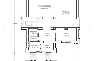 Дом 260м², 2-этажный, участок 0 сот.