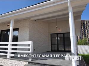 Дом 151м², 1-этажный, участок 7 сот.