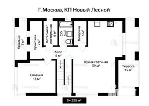 Дом 225м², 2-этажный, участок 9 сот.