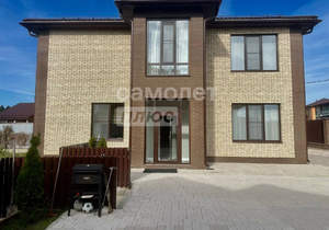 Дом 240м², 2-этажный, участок 9 сот.