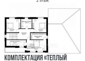 Дом 327м², 2-этажный, участок 16 сот.