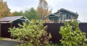 Дом 336м², 3-этажный, участок 15 сот.