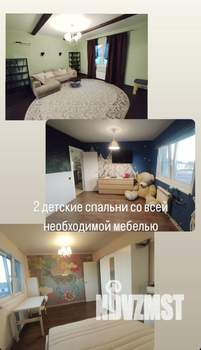 Дом 225м², 2-этажный, участок 12 сот.