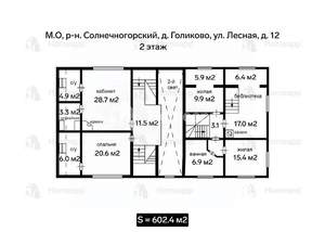 Дом 602м², 4-этажный, участок 17 сот.