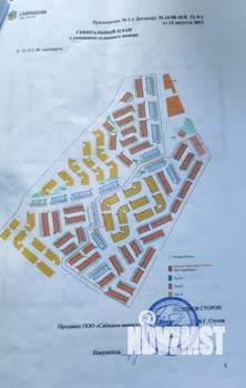 Таунхаус 250м², 3-этажный, участок 3 сот.