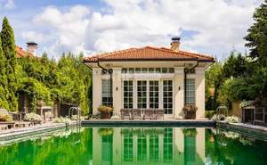 Дом 480м², 2-этажный, участок 60 сот.