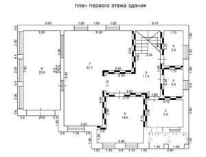 Коттедж 196м², 2-этажный, участок 8 сот.