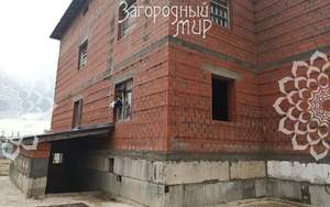 Дом 350м², 3-этажный, участок 15 сот.