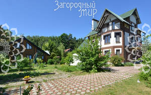 Дом 350м², 3-этажный, участок 15 сот.