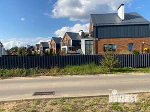 Коттедж 234м², 2-этажный, участок 6 сот.