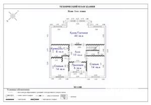 Дом 185м², 2-этажный, участок 6 сот.