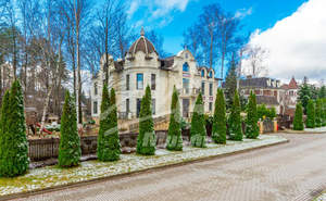 Дом 1100м², 4-этажный, участок 20 сот.