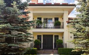 Дом 596м², 2-этажный, участок 200 сот.