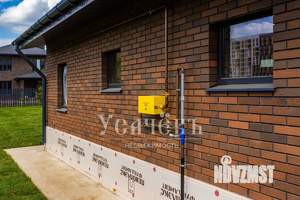 Дом 273м², 2-этажный, участок 10 сот.