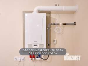 Дом 144м², 1-этажный, участок 7 сот.