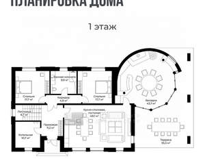 Дом 327м², 2-этажный, участок 16 сот.