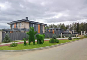 Дом 205м², 2-этажный, участок 8 сот.