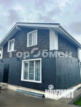 Дом 195м², 2-этажный, участок 5 сот.