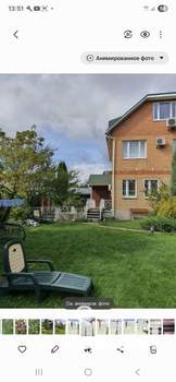 Дом 240м², 3-этажный, участок 18 сот.