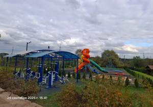 Дом 127м², 1-этажный, участок 5 сот.