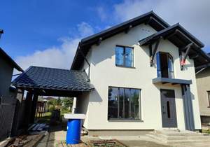 Дом 155м², 2-этажный, участок 6 сот.