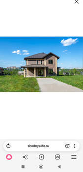 Дом 258м², 2-этажный, участок 7 сот.