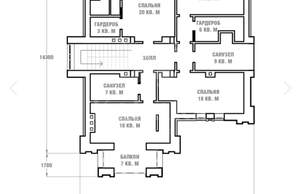 Дом 260м², 2-этажный, участок 0 сот.