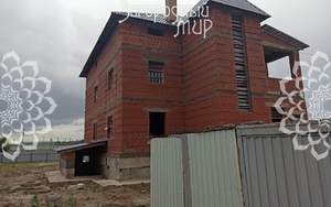 Дом 350м², 3-этажный, участок 15 сот.