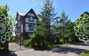 Дом 350м², 3-этажный, участок 15 сот.