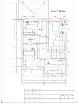 Дом 170м², 2-этажный, участок 5 сот.