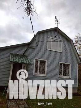 Дом 68м², 2-этажный, участок 17 сот.