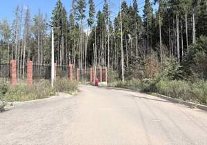 Дом 180м², 2-этажный, участок 6 сот.