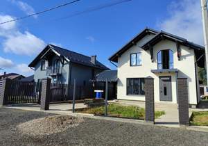 Дом 155м², 2-этажный, участок 6 сот.