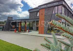 Дом 205м², 2-этажный, участок 8 сот.