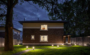 Дом 205м², 2-этажный, участок 9 сот.