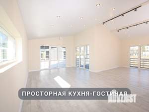 Дом 151м², 1-этажный, участок 7 сот.