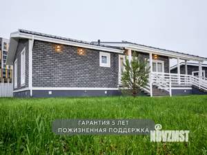 Дом 144м², 1-этажный, участок 7 сот.