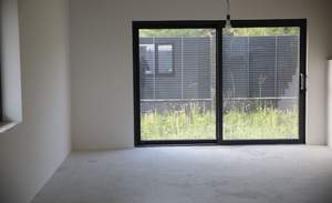 Дом 200м², 2-этажный, участок 4 сот.