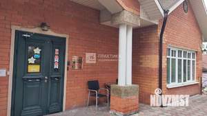 Дом 368м², 2-этажный, участок 15 сот.