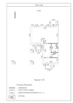Таунхаус 241м², 3-этажный, участок 2 сот.