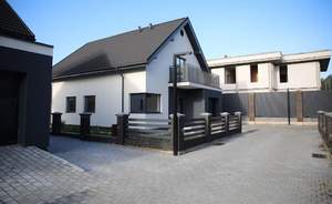 Дом 200м², 2-этажный, участок 4 сот.